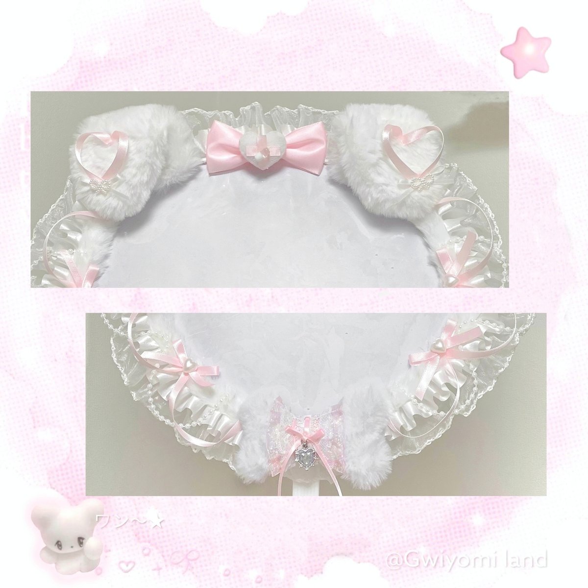 ☆ハンドメイド☆ うちわカバー ♡犬耳.ver ˘꒰𓂂- · -𓂂 ☆ハンドメイド☆ うちわカバー ♡犬耳.ver ˘꒰𓂂- · -𓂂