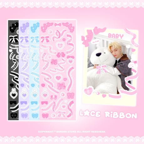 【再入荷】♡°｡ Lace Ribbon  ホログラム入り レースリボンステッカー 選べる4色*ﾟ♡