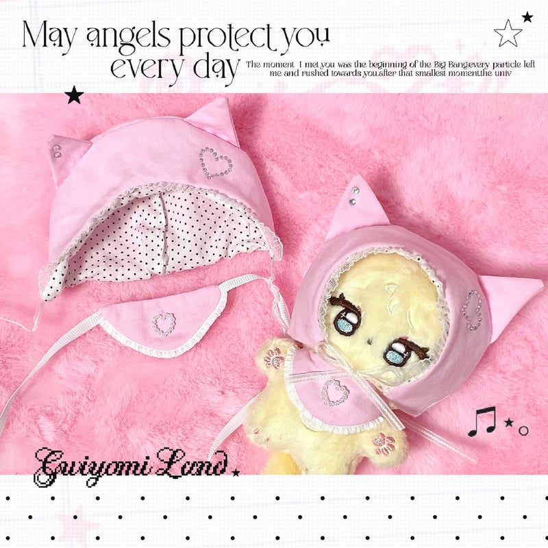 ☆ハンドメイド☆ ネコ耳ぬい帽子＋よだれかけ風スタイセット ピンク