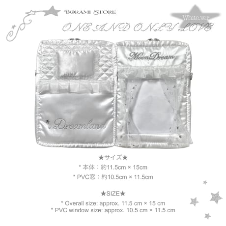♡°｡ Moon Dream Doll Pouchぬいポーチ 収納ポーチ White.ver｡°♡