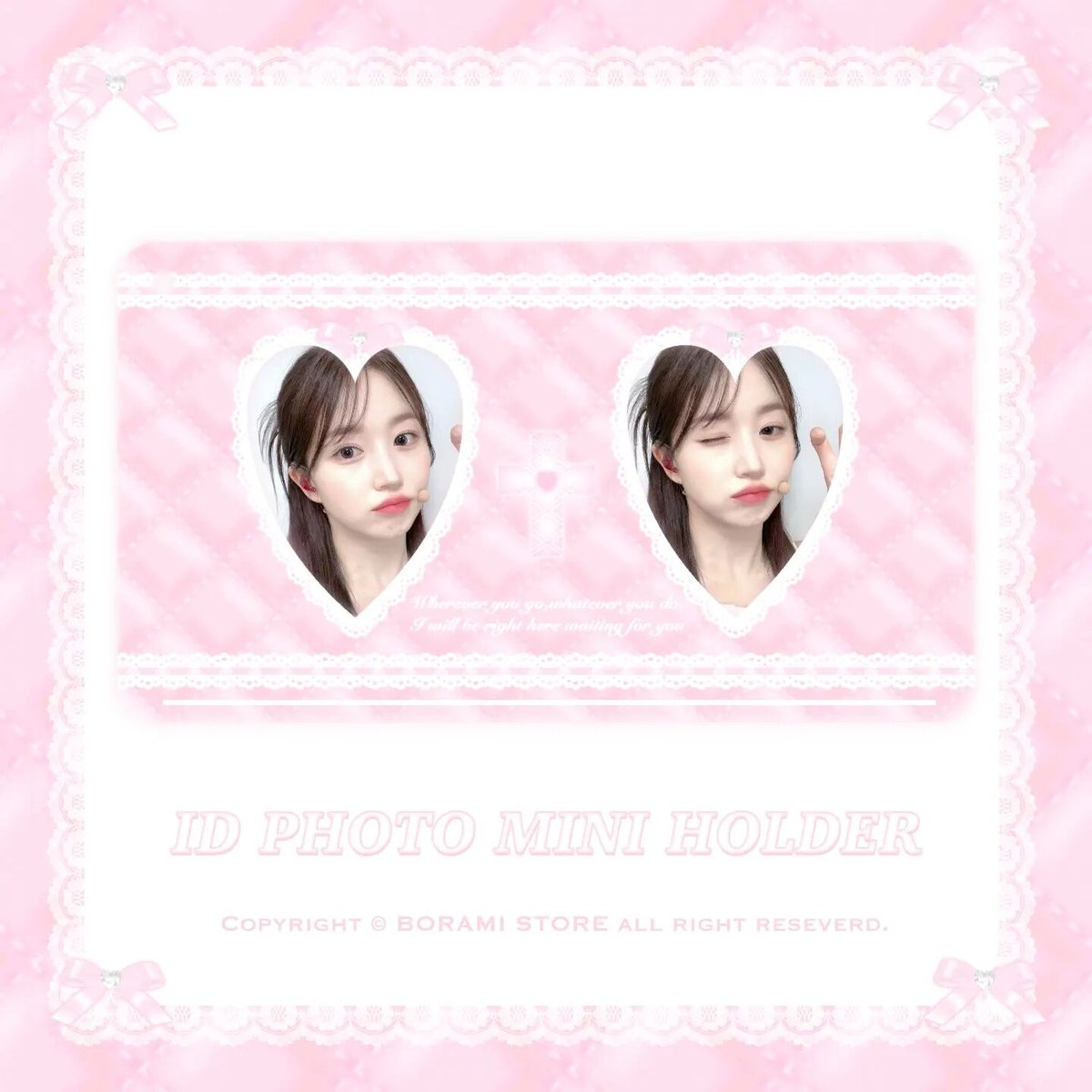 ピンクレディー　ミニフォトブック型キーホルダー 楽天市場】チェゴシム キーホルダー グッズ ミニフォト