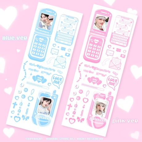♡°｡ MY LOVE MESSAGE ホログラム入りステッカー 選べる4色*ﾟ♡