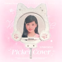 【4/18再販予定】♡°｡  Picket Cover うちわカバー うちわケース whitecat.ver ♡