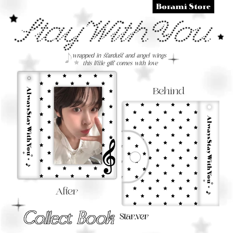 ♡°｡ 1段タイプ Stay With Youコレクトブック トレカケース*ﾟ