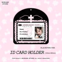 ♡°｡ ID CARD HOLDER  IDカードカケース カード入れ blackpink.ver｡°♡