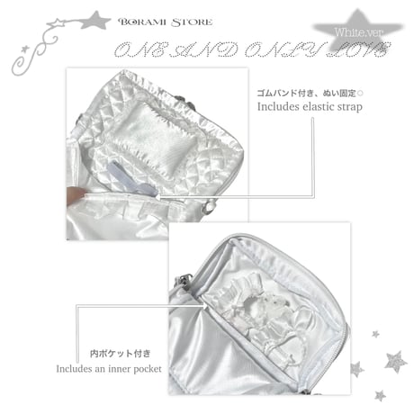 ♡°｡ Moon Dream Doll Pouchぬいポーチ 収納ポーチ White.ver｡°♡