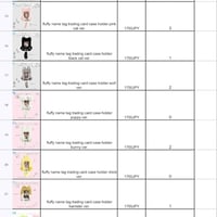 ★ Reserved Listing★