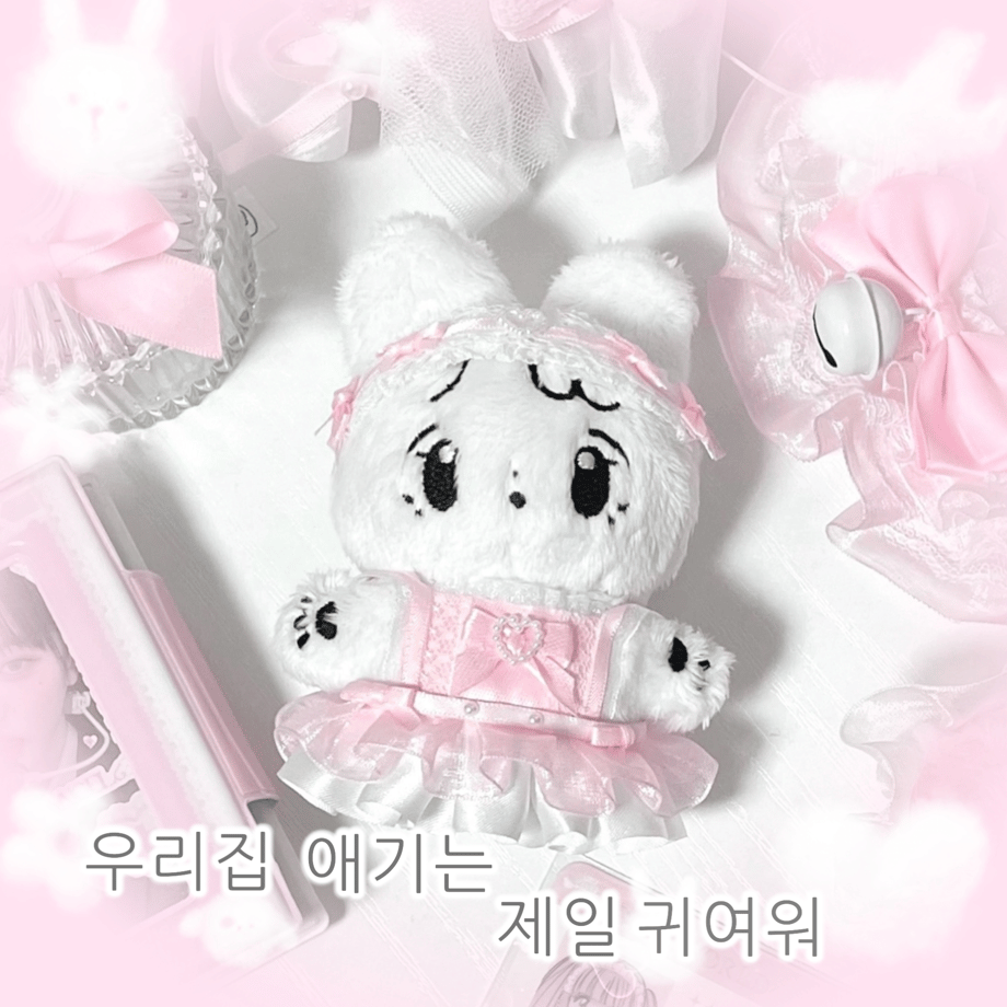 65f315e81b56ba179d637a2d