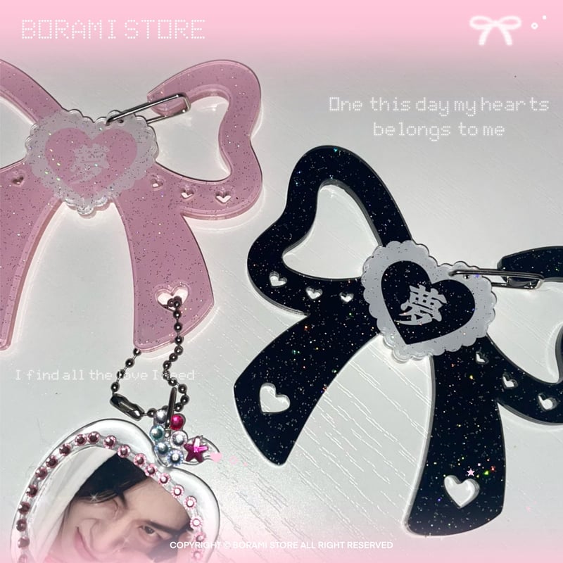 在庫僅か】♡°｡ ラメ入り カラビナ キーホルダー 夢.ver 選べる2色