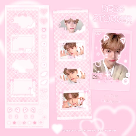 ♡°｡ Deco sticker デコ ステッカー シール 인생네컷.ver｡°♡