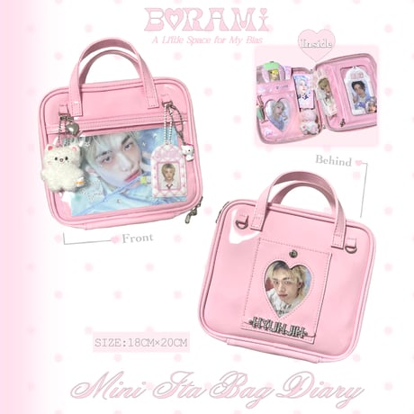 ITEM | BORAMI STORE