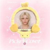♡°｡  Picket Cover うちわカバー うちわケース Chick.ver ♡