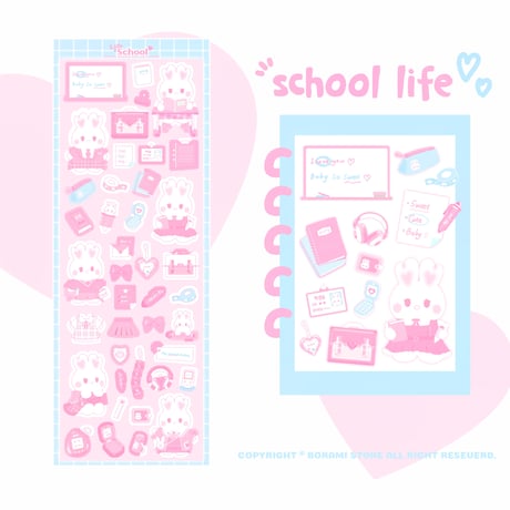 ♡°｡ SCHOOL LIFE ホログラム入り デコ ステッカー *ﾟ♡