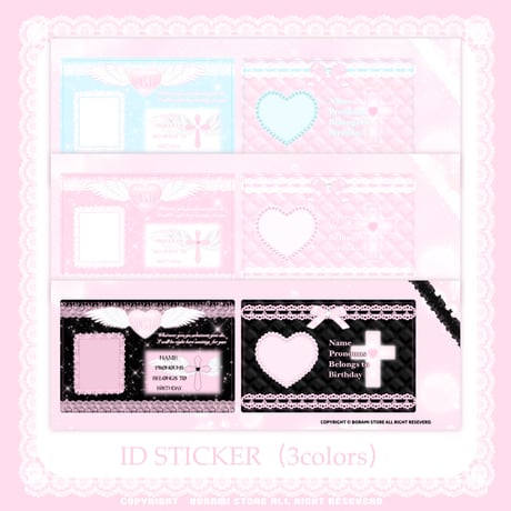【再入荷】♡°｡ ID CARD FRAME STICKER IDカード ステッカー 選べる3色♡
