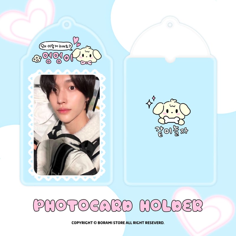 bts トレカ ラスト一点 bts トレカ ラスト一点 THE FRAME【CD MAXI】【+DVD】 | INI