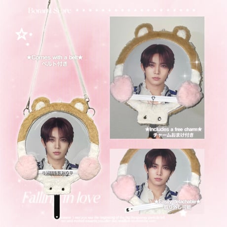 ♡°｡  Picket Cover うちわカバー うちわケース Hamster.ver ♡