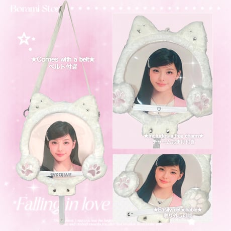 【4/18再販予定】♡°｡  Picket Cover うちわカバー うちわケース whitecat.ver ♡