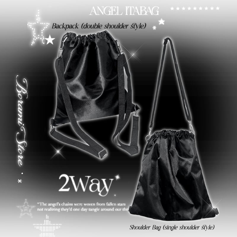 再入荷】☆2WAY 痛バック☆ ポケット2種付き サテン痛バック