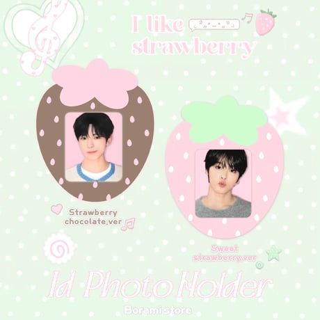 ♡°｡ID PHOTO HOLDER 証明写真ホルダー　選べる2タイプ｡°♡