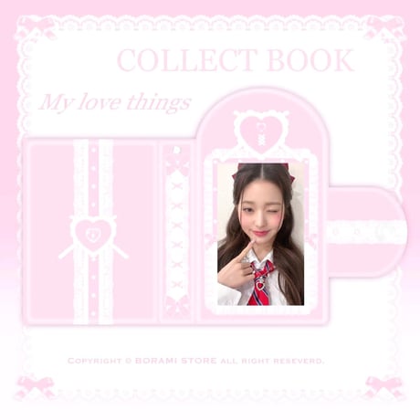 【訳あり.ver】♡°｡ ribbon pink.ver Collectbook コレクトブック トレカケース♡