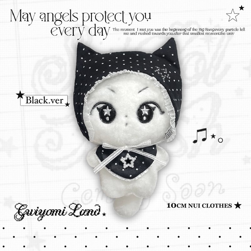 ☆ハンドメイド☆ ネコ耳ぬい帽子＋よだれかけ風スタイセット ブラック