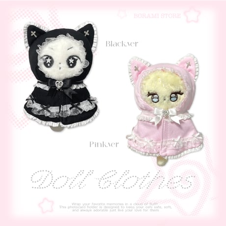 プロフ必読様　ぬい服　ハンドメイド　メイド　10cm ピンク　猫耳　猫　ロリータ 極極様 ぬい服 ハンドメイド メイド 10cm ピンク 猫耳 猫 ホワイト