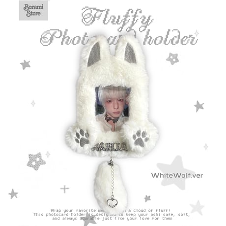【4月18日再販予定】♡もこもこ ネームタグ トレカケース トレカホルダー ストラップ付き‎♡Whitewolf.ver