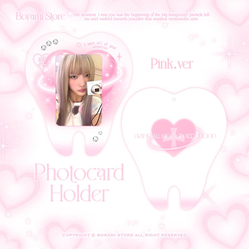 ♡°｡ PHOTOCARD HOLDER Cherish loveトレカケース トレカ入れ♡