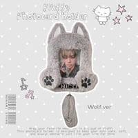 【5月24日再販予定】♡もこもこ ネームタグ トレカケース トレカホルダー ストラップ付き‎♡Wolf.ver