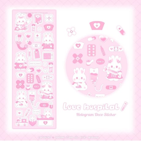 【再入荷】♡°｡ LOVE HOSPITAL  ラブ病院 ホログラム入り ステッカー*ﾟ♡