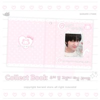 ♡°｡ 1段タイプ  Collectbook コレクトブック トレカケース♡ 고양이 다이어리.ver