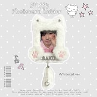 【4月18日再販予定】♡もこもこ ネームタグ トレカケース トレカホルダー ストラップ付き‎♡Whitecat.ver