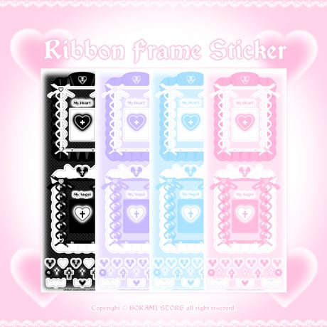 【再入荷】♡°｡ RIBBON FRAME STICKER ホログラム入り リボンフレーム ステッカー 選べる4色*ﾟ♡