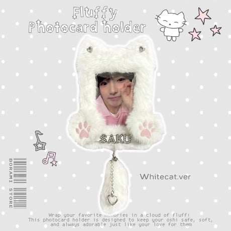 ★ Reserved Listing★