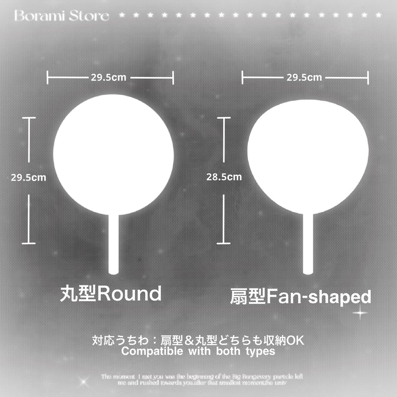 2/21に再販予定】♡°｡ Picket Cover うちわカバー うちわケース wolf