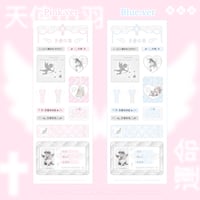 ♡°｡ 天使の羽 ホログラム入り デコ ステッカー 選べる2種類*ﾟ♡