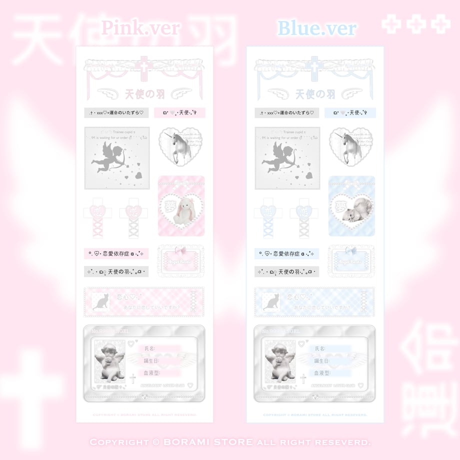 60f33781444ad918eda61a6f