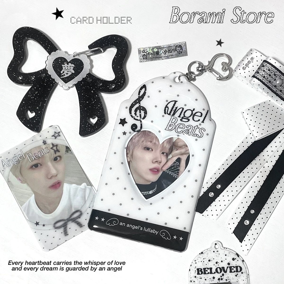 ♡°｡ PHOTOCARD HOLDER トレカケース トレカ入れ Angel Beats