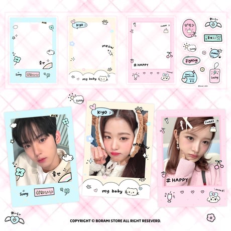 ♡°｡Deco sticker polaroidlove.ver フレーム デコ ステッカー  *ﾟ♡