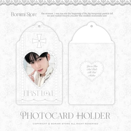 ♡°｡  PHOTOCARD HOLDER トレカホルダー First love white.ver♡