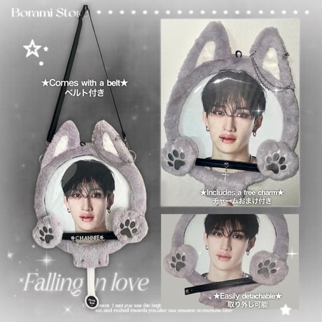 【6/13に再販予定】♡°｡  Picket Cover うちわカバー うちわケース wolf.ver ♡