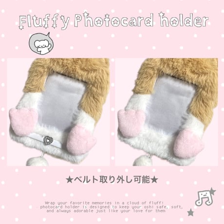 ♡もこもこ ネームタグ トレカケース トレカホルダー ストラップ付き‎♡Hamster.ver