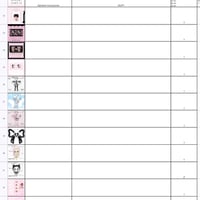 ★ Reserved Listing★