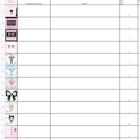 ★ Reserved Listing★