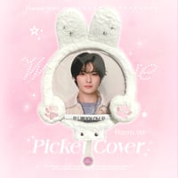 1/3再販予定】♡°｡ Picket Cover うちわカバー うちわケース whitec