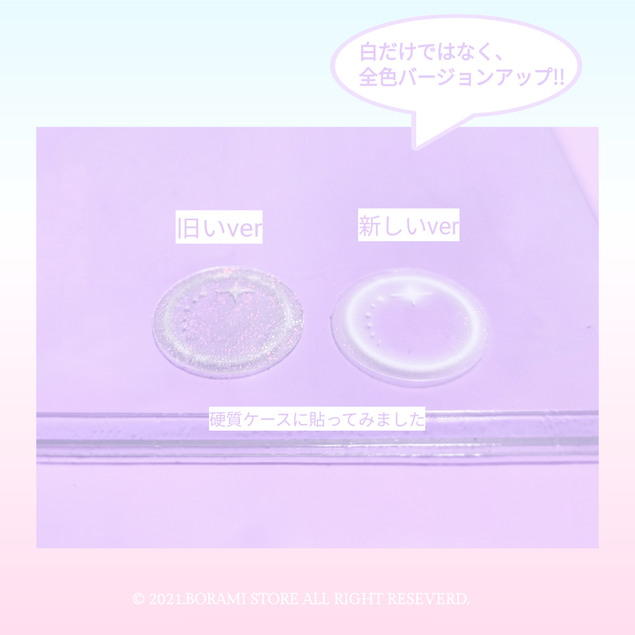 608ec482047a9d4f6b29157e