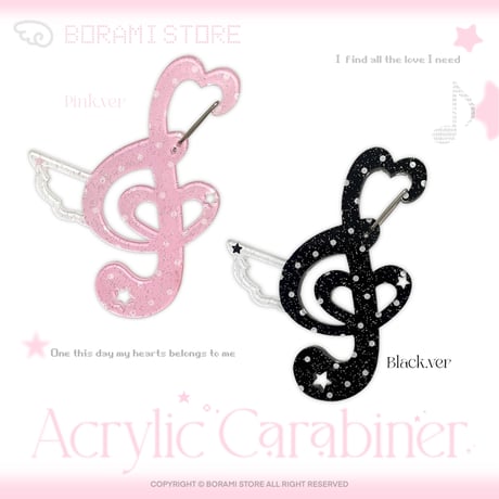 【再入荷】♡°｡ ラメ入り カラビナ キーホルダー Melody Wing.ver 選べる2色♡