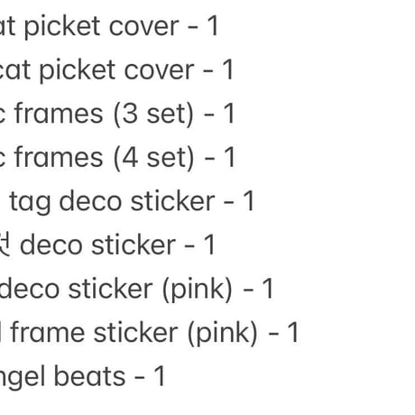 ★ Reserved Listing★