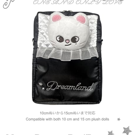 ♡°｡ Moon Dream Doll Pouchぬいポーチ 収納ポーチ Black.ver｡°♡