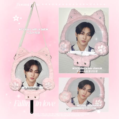 【リクエスト受付中】♡°｡  Picket Cover うちわカバー うちわケース pinkcat.ver ♡
